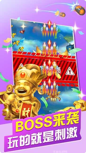 破晓天天麻将技巧