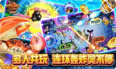 欧陆棋牌最新版本