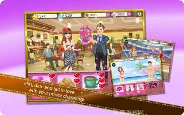 超级女声360版角色介绍