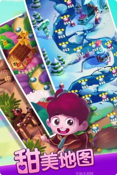 宾果消消消无限星星版下载