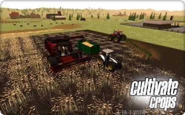 收割机割草游戏攻略