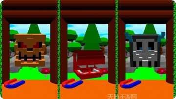 立方体穿越森林操作技巧