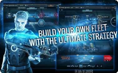 星河战队火星叛徒攻略