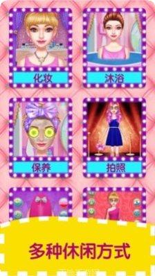 冰雪皇座玩家交流