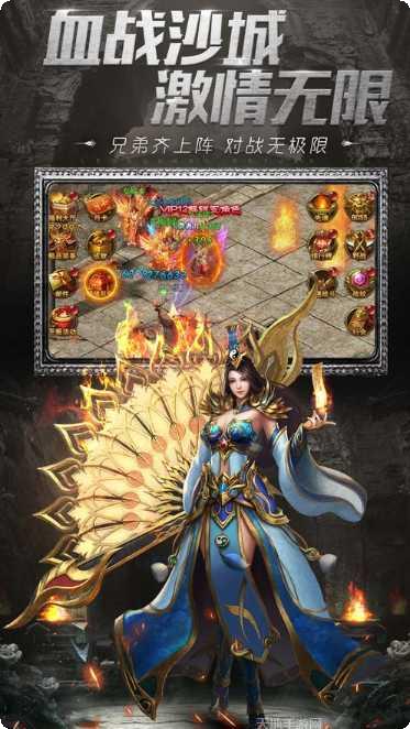 我本沉默召唤麒麟手游攻略