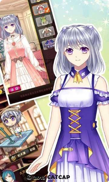 爱养成角色推荐