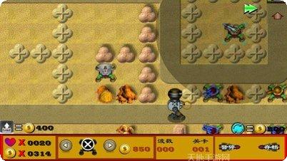 塔防大富翁下载