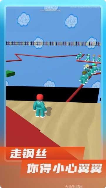 鱿鱼游戏拔河竞赛玩法