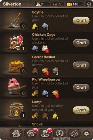 村庄日记2玩法介绍