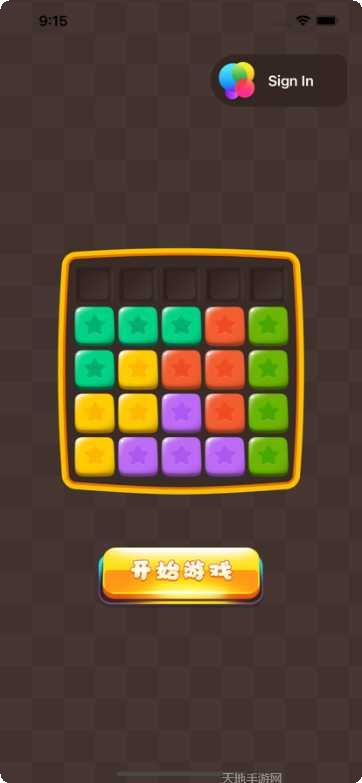 俄罗斯经典方块下载