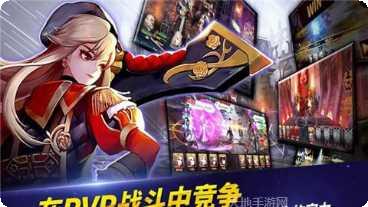 英雄的王朝九游版攻略