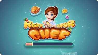 明星大老板玩家心得