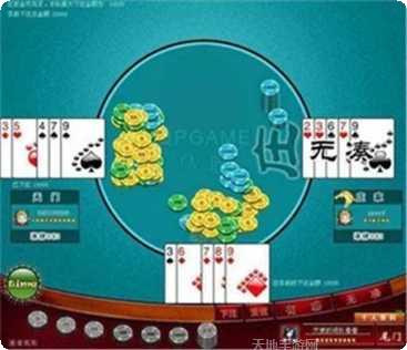 果咚互娱棋牌下载