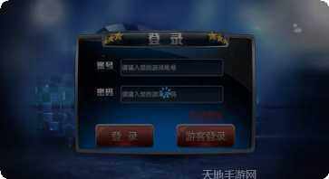 百搭二王最新版本