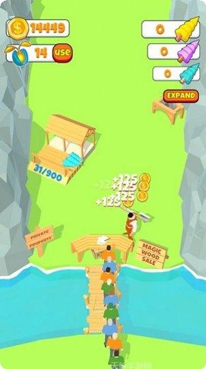 电锯大树下载地址