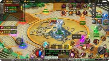 伍玖传奇火龙传说攻略