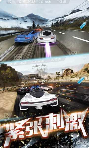 3D飞速狂飙玩法介绍