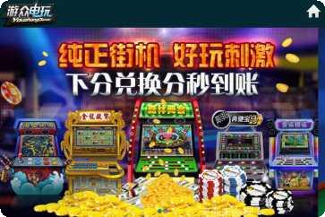 1358棋牌最新版本