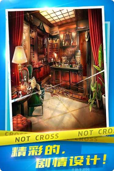 密室逃脱最难打开的20个密室解谜技巧