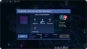 Parking Man 2游戏攻略