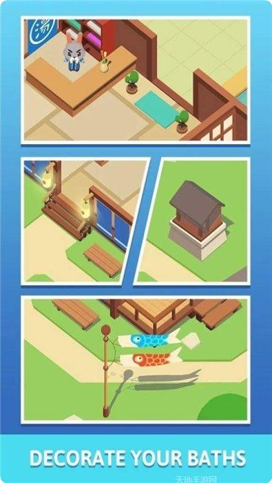 Idle Wedding角色解锁