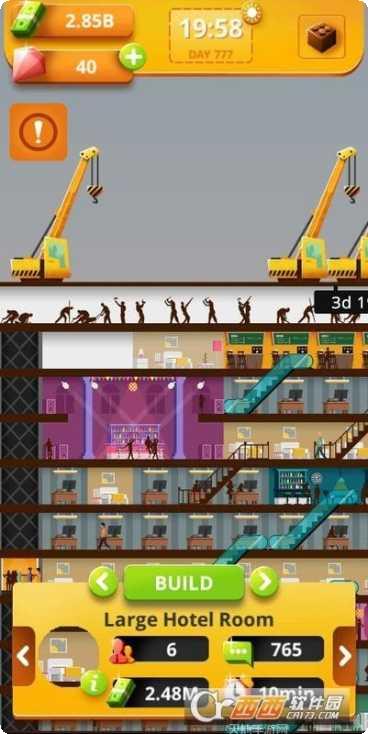 Idle Wedding任务完成技巧