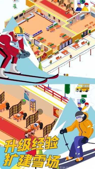 雪地酷跑游戏玩法