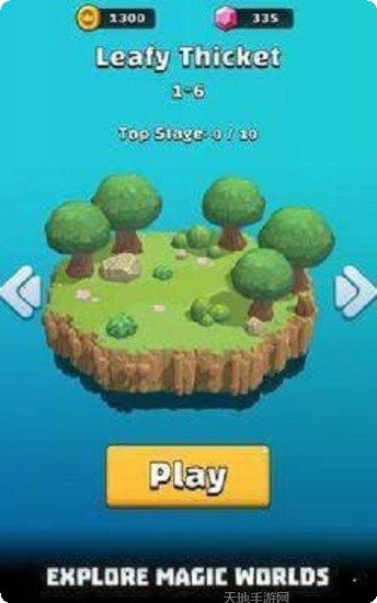 口袋军团流氓战斗装备获取