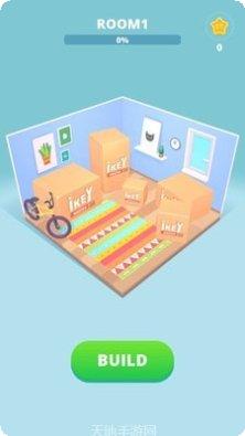 梦想改造屋玩法
