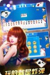 天选棋牌在线对战技巧