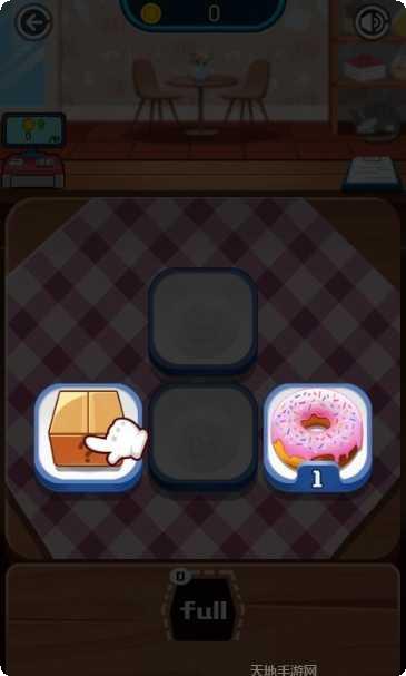 梦幻美味快餐店游戏下载