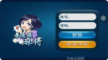 乐斗棋牌游戏攻略