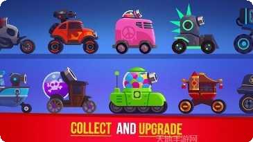 火箭战场最新版本