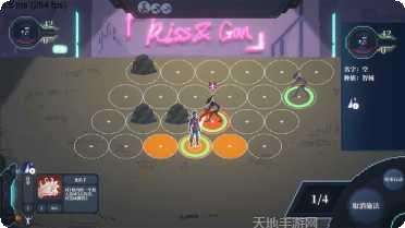 赛博西行游戏攻略