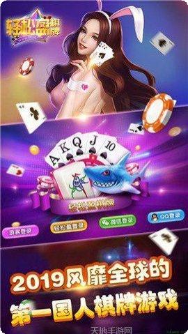 茶苑斗牛银子版攻略