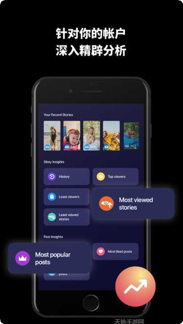 instream游戏下载