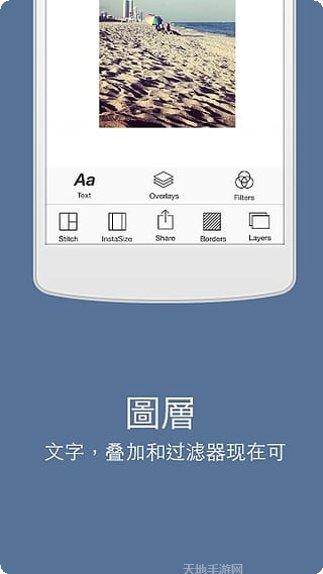 instream游戏评测