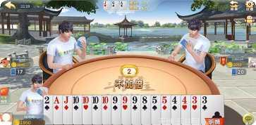 集结号斗牛游戏下载