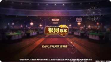 蓝顶棋牌玩法介绍