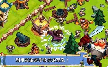 战斗英雄人攻略大全