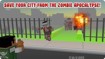 我的僵尸老婆下载地址