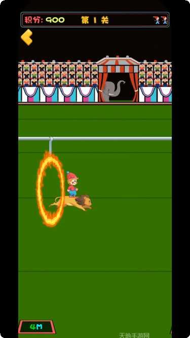 我的马模拟器角色选择