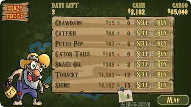 疯狂快跑者下载地址