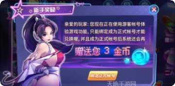 会玩棋牌玩法介绍