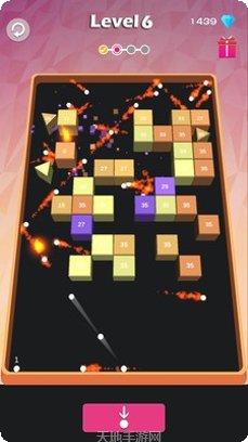 球球破碎机下载地址