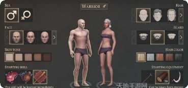 gris格丽斯游戏攻略