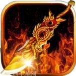 烈火封神三职业攻略