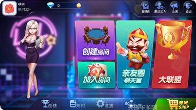 天天牛司令游戏攻略