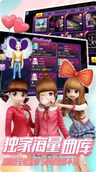 劲舞团360版下载