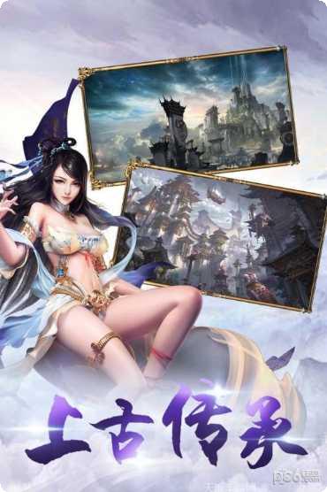 密林纷争角色介绍